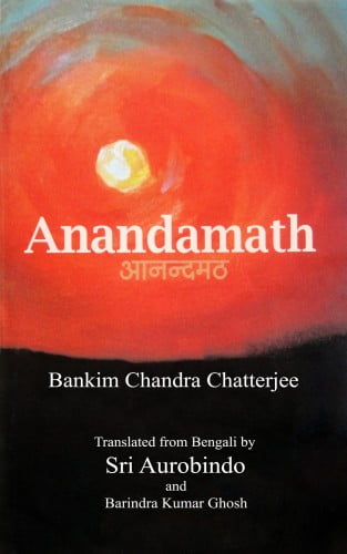 Chatterjee maths book pdf download